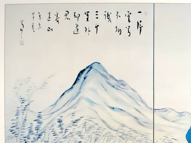 Japanse kunstprint - afbeelding 3 van  4