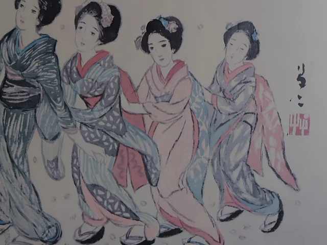 Japanse kunstprint - afbeelding 3 van  4