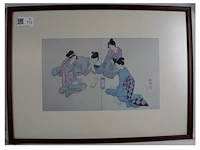Japanse kunstprint - afbeelding 1 van  4