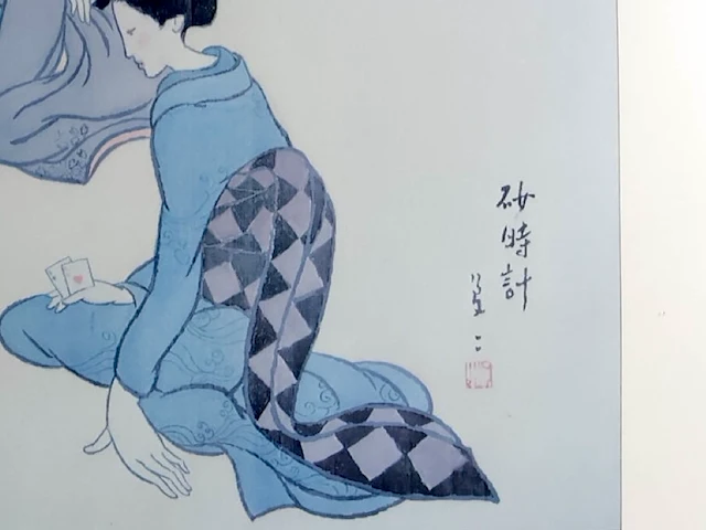 Japanse kunstprint - afbeelding 3 van  4