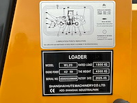 Jbg - 2025 - wl20 - shovel - afbeelding 10 van  35