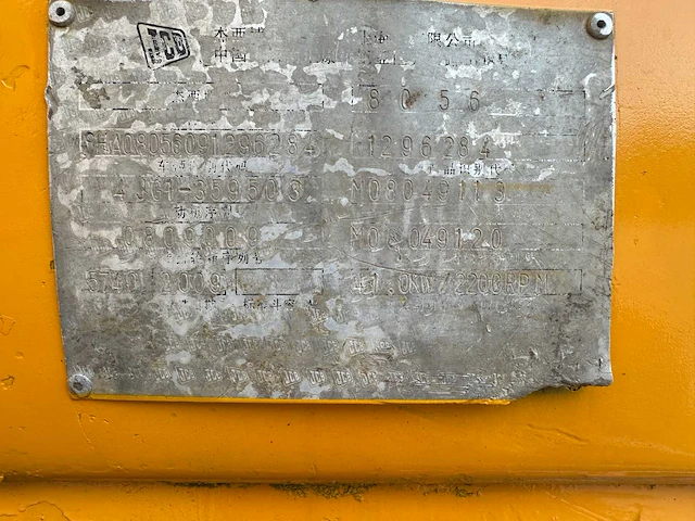 Jcb - 2009 - 8056 - midigraafmachine - afbeelding 27 van  33