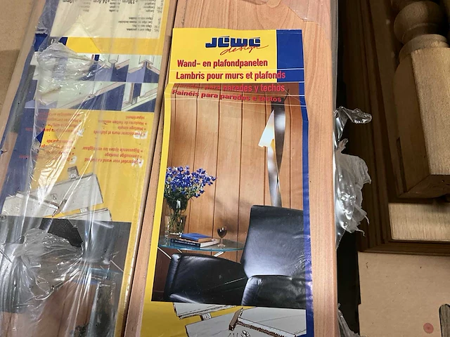 Jéwé wand- en plafondpanelen - afbeelding 2 van  5