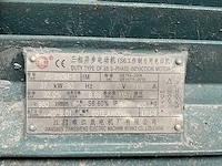 Jiangmen jiangsheng js-250m-6 elektromotor - afbeelding 3 van  7