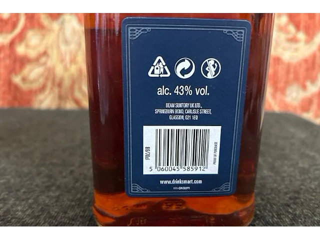 Jim beam - afbeelding 5 van  7