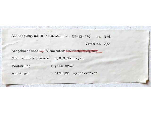 Joan s. verheyen - synthetische verf op paneel - afbeelding 4 van  5