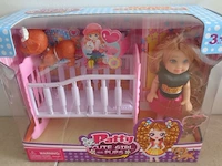 Jonotoys cute girl patty 11,50 cm met bed wit - afbeelding 3 van  5