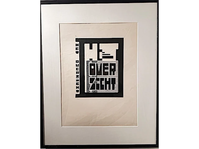 Jozef peeters - gesigneerd - afbeelding 1 van  1