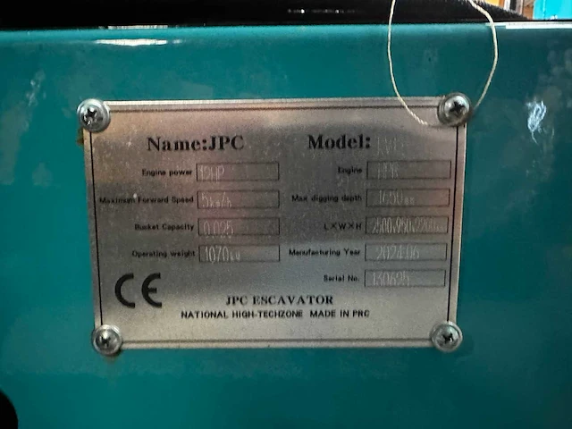 Jpc - 2024 - kv12 - minigraafmachine - afbeelding 28 van  28
