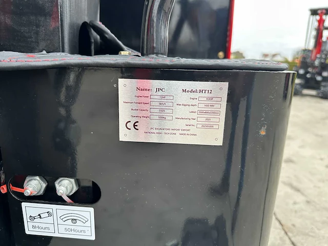 Jpc - 2025 - ht12 - minigraafmachine - afbeelding 13 van  21