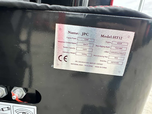 Jpc - 2025 - ht12 - minigraafmachine - afbeelding 9 van  17