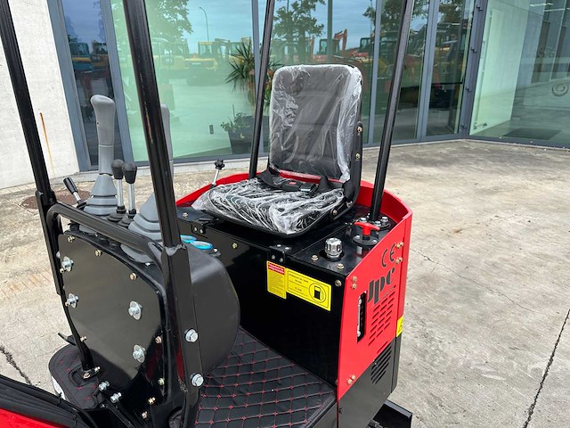 Jpc - 2025 - ht12 - minigraafmachine - afbeelding 7 van  20