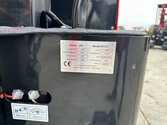 Jpc - 2025 - ht12 - minigraafmachine - afbeelding 13 van  20