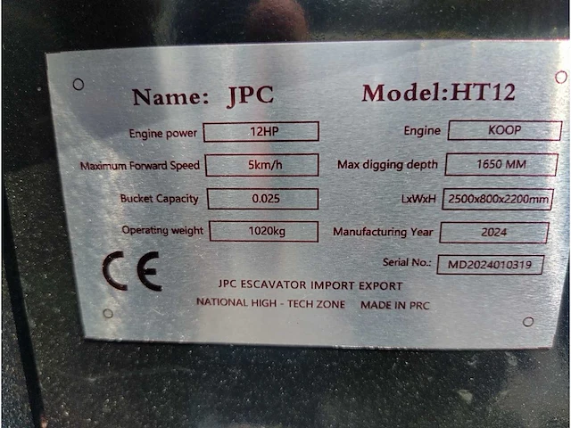 Jpc - ht12 - minigraafmachine - 2024 - afbeelding 8 van  28