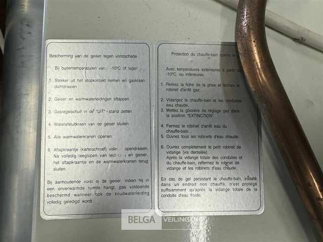 Junker boiler op aardgas - afbeelding 6 van  6