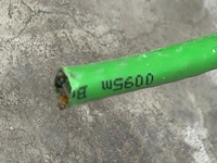 Kabel op rol - afbeelding 2 van  3