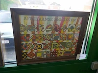Kader met afrikaanse motieven - afbeelding 1 van  1