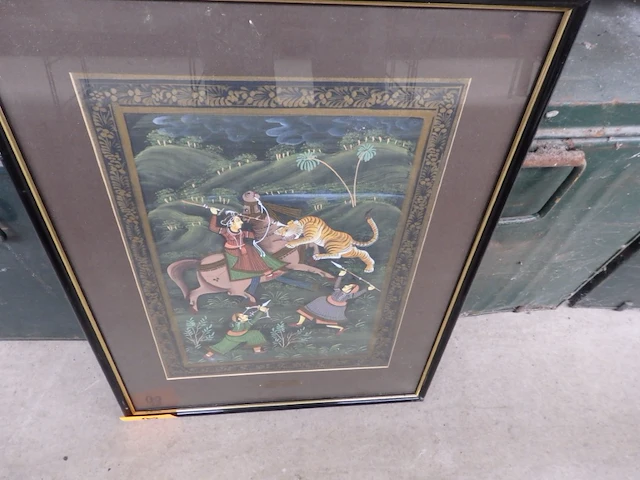 Kader "oriental art belgium" - afbeelding 1 van  3