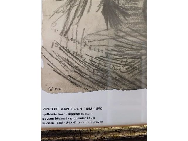 Kader - afbeelding 3 van  3