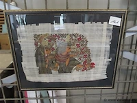 Kader - afbeelding 1 van  2