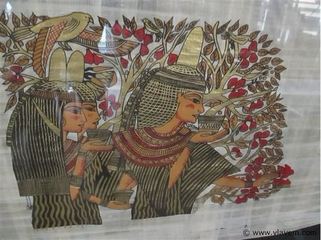 Kader - afbeelding 2 van  2