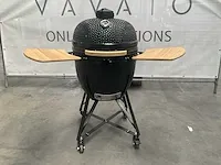 Kamado 59 yavari