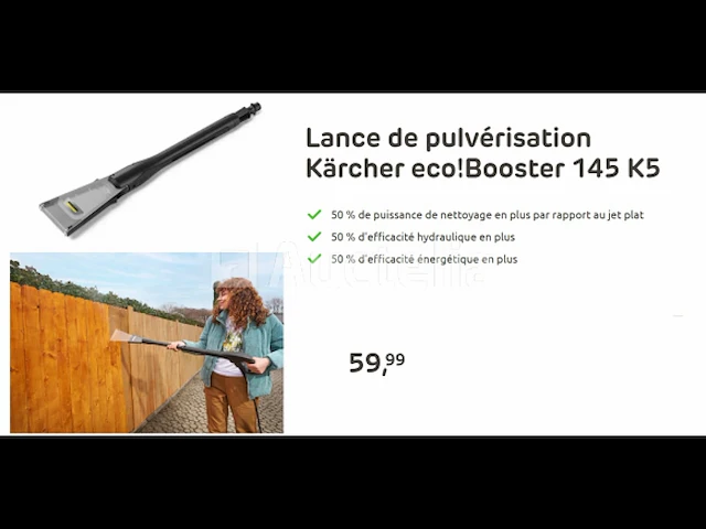 Karcher eco spuitlans! booster 145 k5 - afbeelding 1 van  5