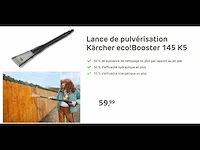 Karcher eco spuitlans! booster 145 k5