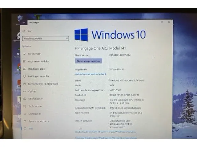 Kassasysteem hp touch screen - afbeelding 2 van  8