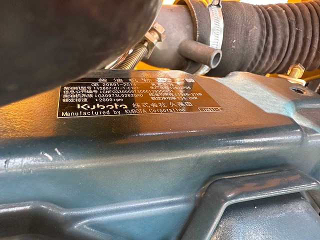 Kate - 2025 - kt20 - wiellader - afbeelding 21 van  57