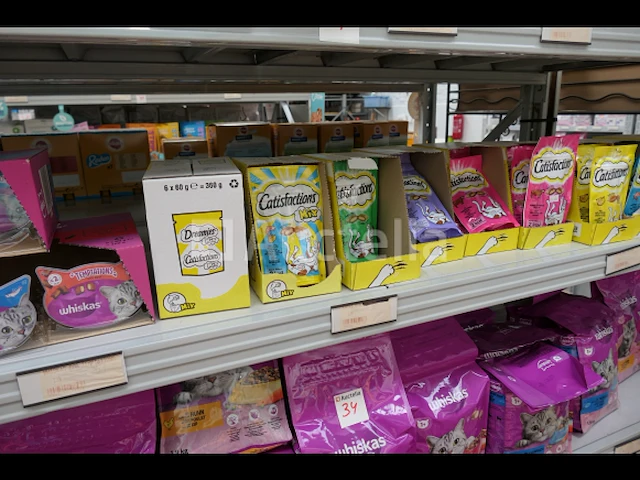 Kattenvoer whiskas, catisfacties, sheba - afbeelding 3 van  15