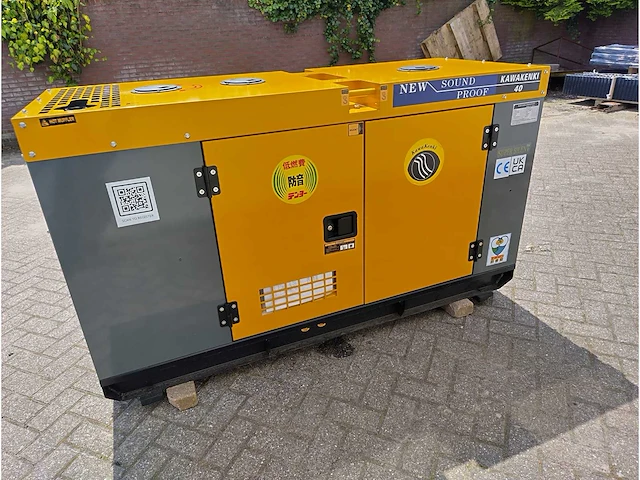 Kawakenki - 40 - diesel aggregaat - 2023 - afbeelding 12 van  20