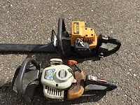 Kawasaki/echo/partner partij heggenschaar - afbeelding 6 van  6