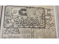 Keith haring viltstift tekening - afbeelding 6 van  6