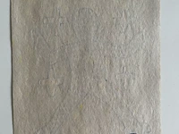 Keith haring - afbeelding 5 van  7