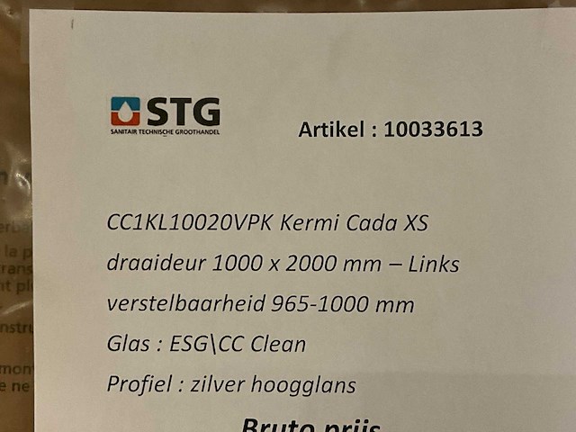 Kermi cada xs draai-links douchedeur - afbeelding 1 van  3