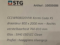 Kermi cada xs draai-rechts douchedeur - afbeelding 1 van  3