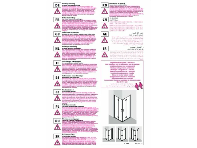 Kermi douchedeur raya - afbeelding 12 van  14