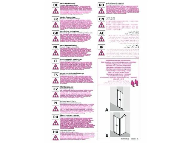 Kermi douchedeur raya - afbeelding 3 van  18