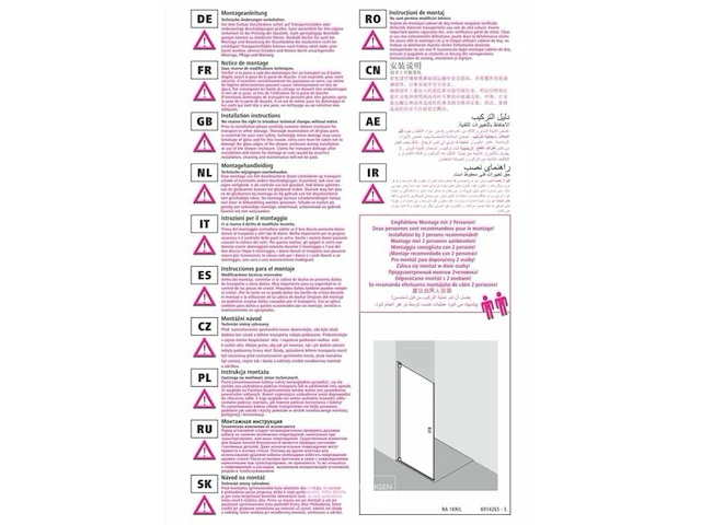 Kermi douchedeur raya - afbeelding 1 van  13