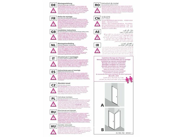 Kermi douchedeur raya - afbeelding 6 van  13