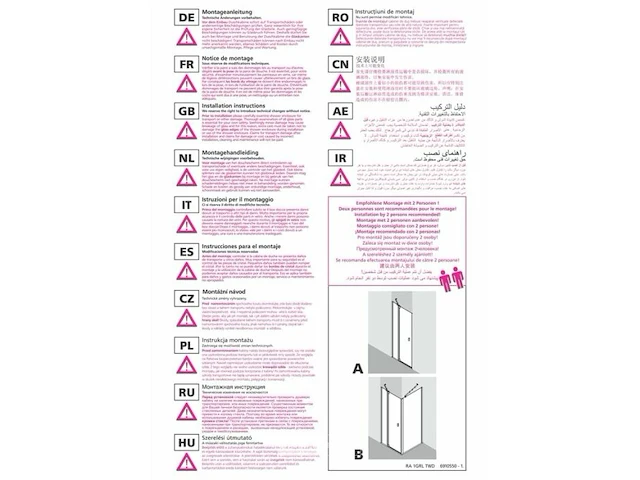 Kermi douchedeur raya - afbeelding 11 van  18