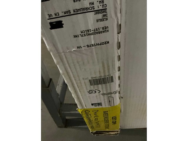 Kermi douchewand - afbeelding 6 van  6