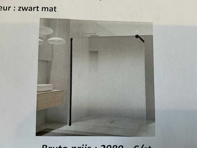 Kermi walk in xb douche glaswand - afbeelding 1 van  4