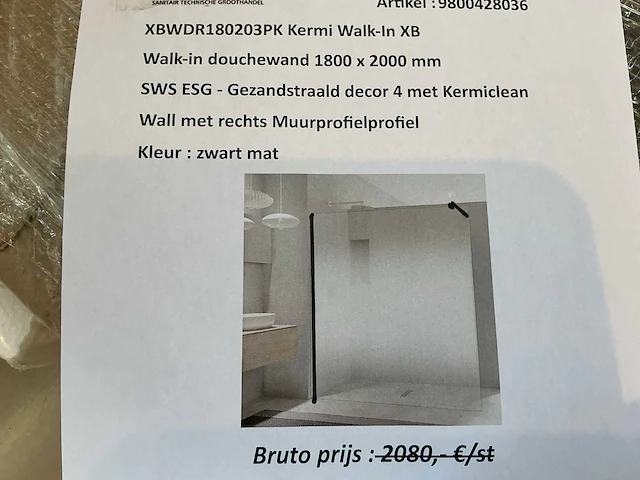 Kermi walk in xb douche glaswand - afbeelding 4 van  4