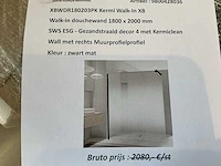 Kermi walk in xb douche glaswand - afbeelding 4 van  4