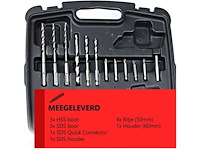 Kibani boormachine - afbeelding 7 van  12