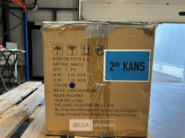 Kijana elektrische kindermotor 'wheely' - afbeelding 2 van  2