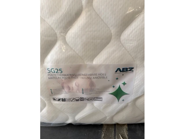 Kindermatras 60x120 - afbeelding 1 van  2
