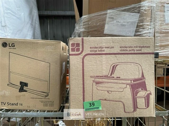 Kinderzitje en monitor standaard - afbeelding 1 van  2